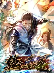 人文旅行综艺城市漫游者全集免费观看