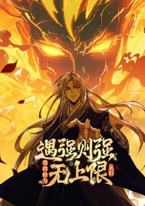 编辑推荐像素旅人